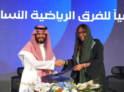 Alwaleed Philanthropies and Al Hilal Saudi Club sign MOU Alwaleed Philanthropies and Al Hilal Saudi Club sign MOU