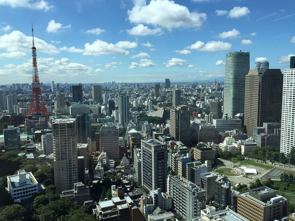 Tokyo, Japan, City, Office, Toranomon Hills, Workplace