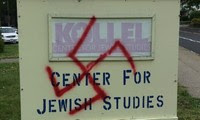 Small blog swastika