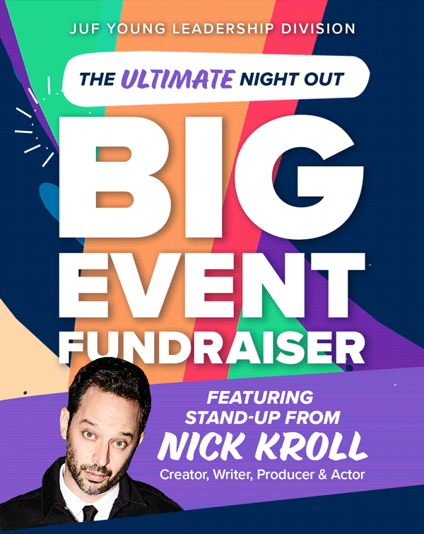 YLD Big Event Fundraiser featuring stand-up from Nick Kroll
