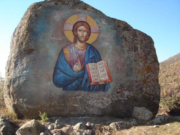 Ο Χριστός του βράχου  www.panoramio.com/photo/9251569