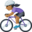 🚴🏾♀️