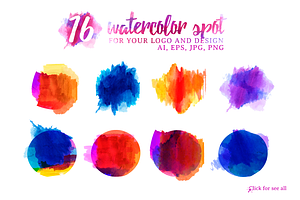 Set of watercolor spots for design