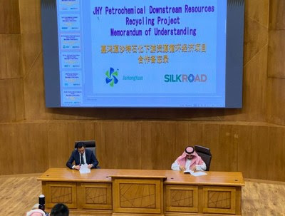 7 cooperative projects were signed at SSRIS conference in Riyadh/photo provided to GDToday