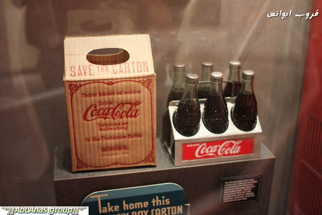 متحف كوكاكولا