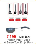 Pigeon Combo Of Tadka Pan + Cook & Serve Tool Kit (4 Pcs)