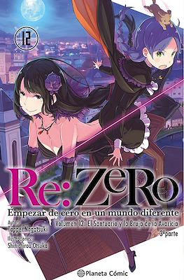 Re:Zero Empezar de cero en un mundo diferente (Rústica) #12