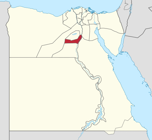  Beni Suef Governorate, Egypt. (Wikipedia)