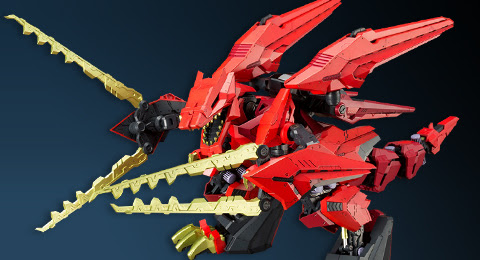 Transformers News: HobbyLinkJapan Sponsor News - TLK-30 Dragonstorm In-Stock, New Legends In-Stock Items