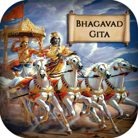 bhagvad geeta