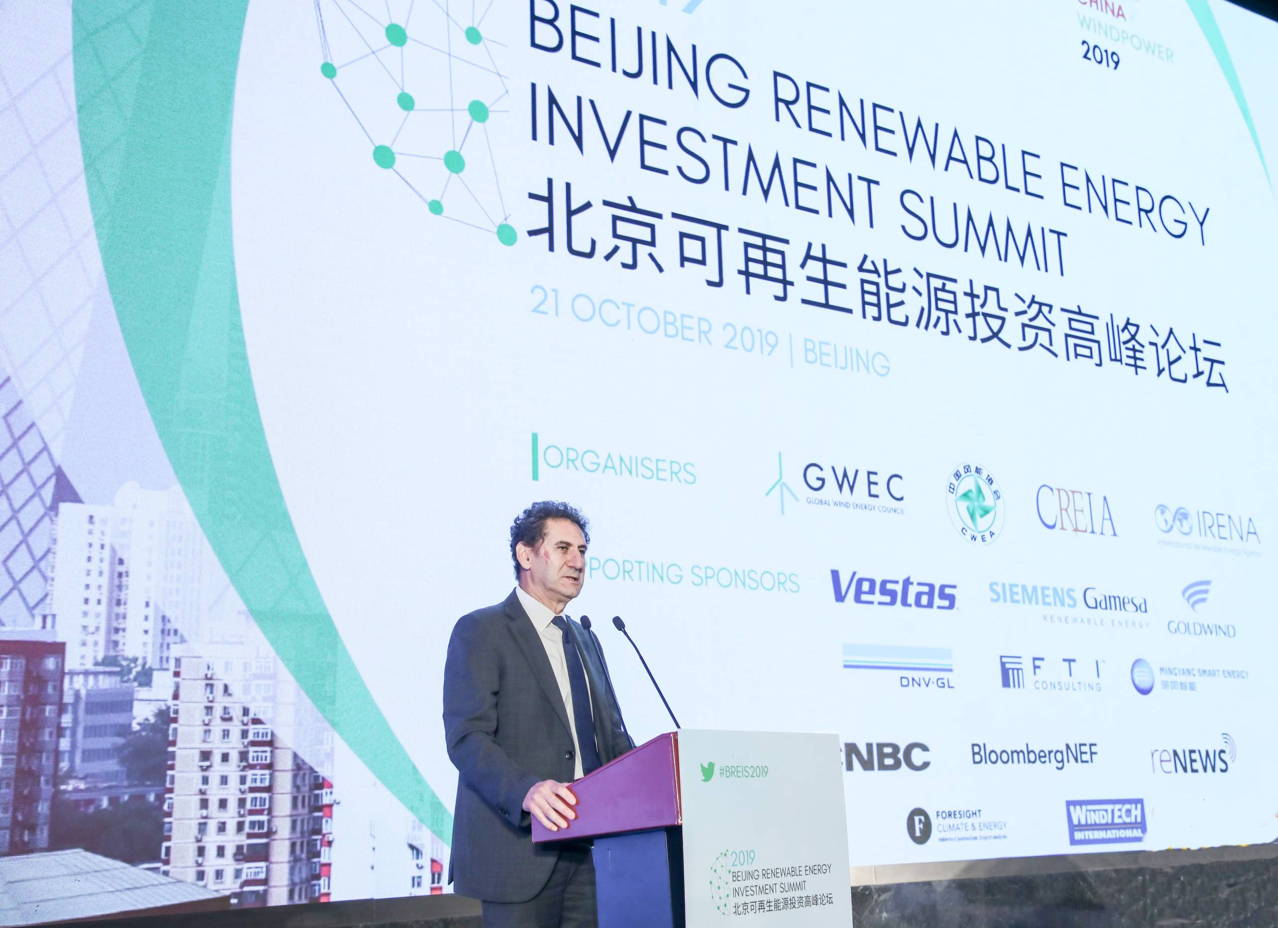 IRENA_Director General_La Camera_China_Renewable_Energy_ Investment_Summit.jpg