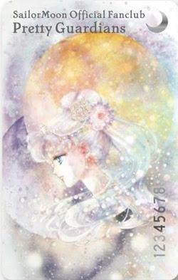 [News] Sailor Moon Classic Concert Image2
