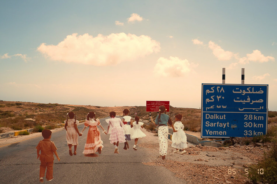 Shaima al-Tamimi (Yemen), So close yet so far away, 2019.