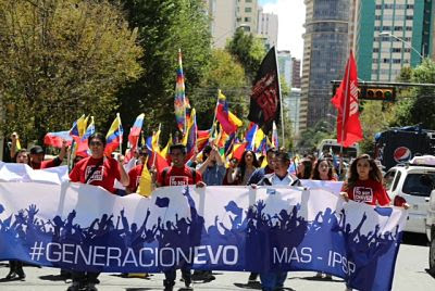 Bolivia protestó en contra de las agresiones del Imperio
