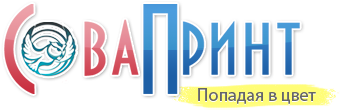 Совапринт Лого