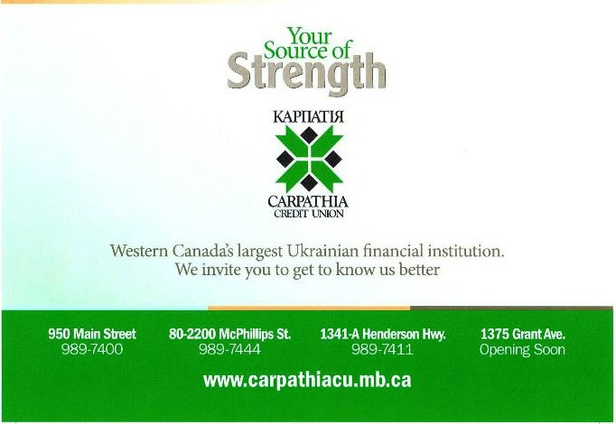 Carpathia Credit Union e-bulletin ad