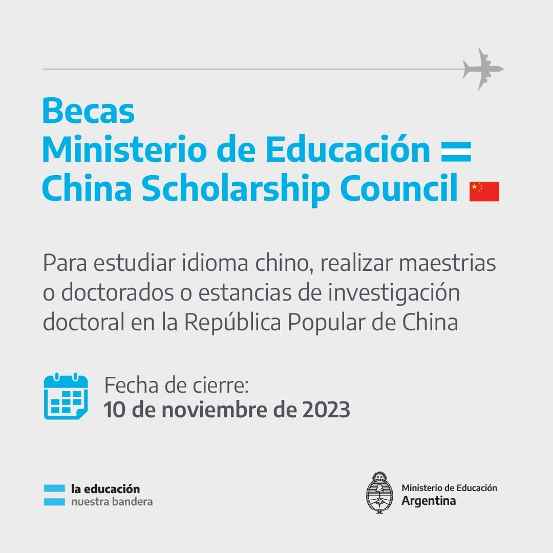 becas_chinas