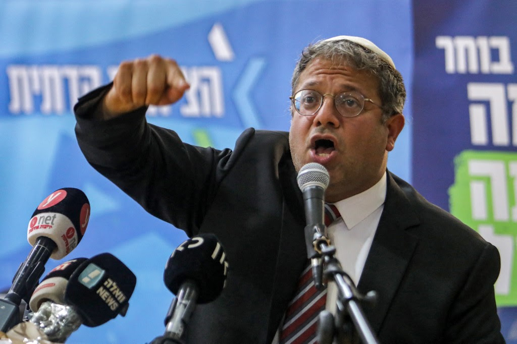 Far-right Israeli lawmaker Itamar Ben-Gvir speaks at a rally on 26 October 2022 (AFP)
