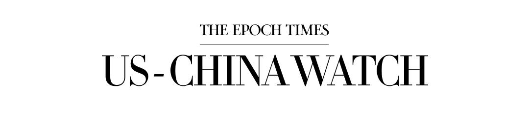 The Epoch Times