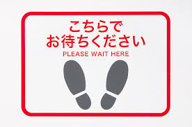 download.jpg