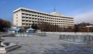 Afghanistan: Islamic jihadis storm Kabul’s Intercontinental Hotel