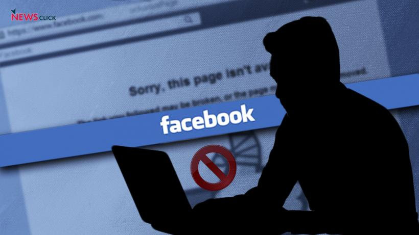 facebook India facebook India