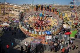 An amusement park in Ramallah, Israel.