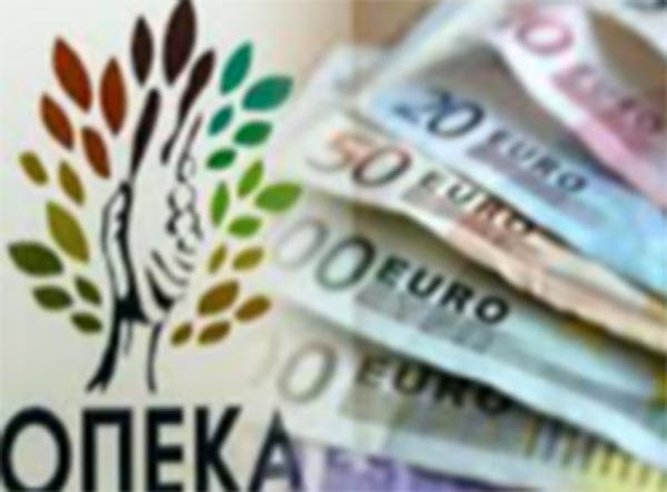 opeka