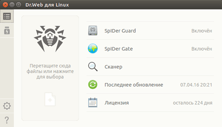 screen #drweb
