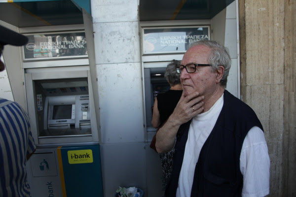 Αφορολόγητα το επίδομα στέγασης και τα προνοιακά επιδόματα