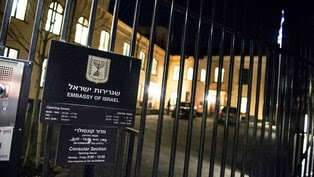 A 34-year-old Swedish-Egyptian man sought police permission to burn the Jewish scripture Torah outside the Israeli embassy in Stockholm.