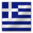 Griekenland-nieuws