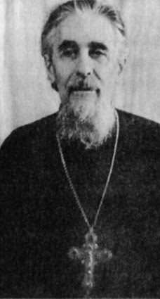Мой огненный ангел. Иллюстрация № 90