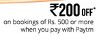 Get Rs 200 cashback on Bus booking above Rs 500
