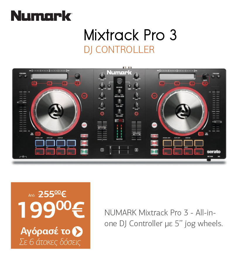 Mixtrack Pro 3 DJ Controller