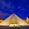 The Louvre, Paris Stock Photo