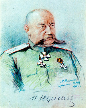 Николай Николаевич Юденич