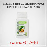 Amway Siberian Ginseng With Ginkgo Biloba (100Tabs)