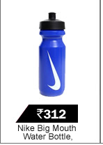Nike Big Mouth Water Bottle, Royal Blue/Silver
(Ac2342Jr-413)