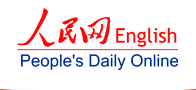 China - - New rules mean ships can be used by military Pdo