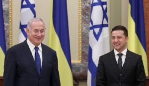Ukraine pulled out of virulently anti-Israel, pro-Palestinian committee the day before Iran shot down its jetliner