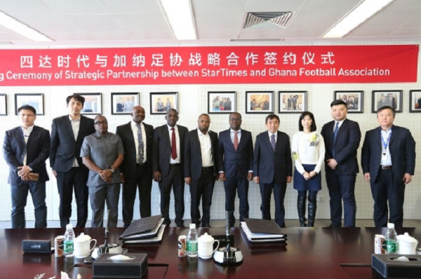 Image result for Kwesi Nyantakyi and StarTimes officials