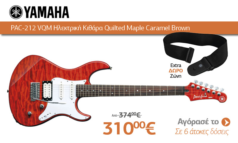 YAMAHA PAC-212 VQM Ηλεκτρική Κιθάρα Quilted Maple Caramel Brown