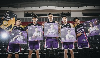 ACE Exchange’s basketball NFT trading cardpack features Hsinchu JKO Lioneers stars