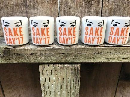 Sake Events - September 2017 A