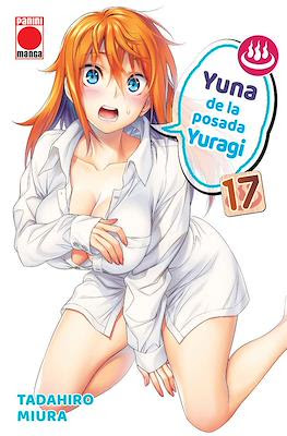 Yuna de la posada Yuragi (Rústica con sobrecubierta) #17