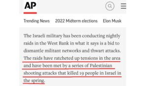 How AP (Mis)Reported the Killing of an Israeli