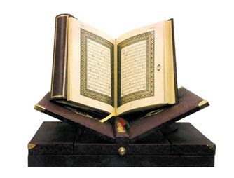 islamismo islamismo