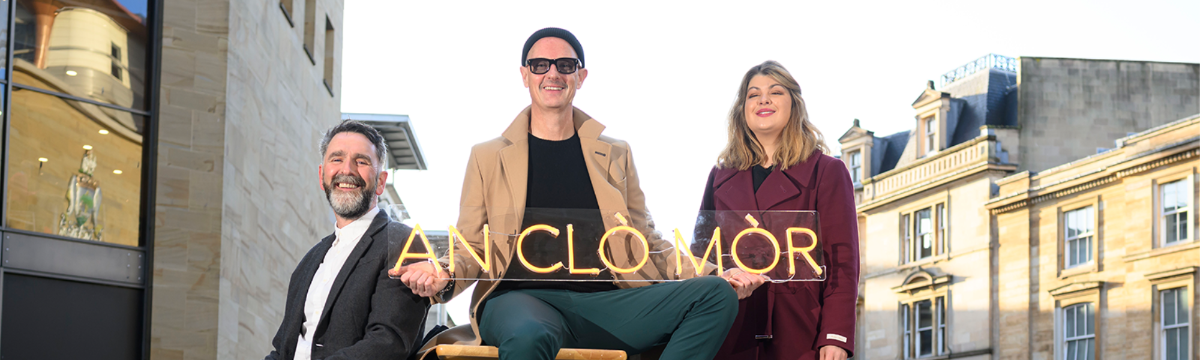 An Clo Mor Executive producer / director Tony Kearney (centre) with cast members Ewen MacKinnon and Rachel Kennedy