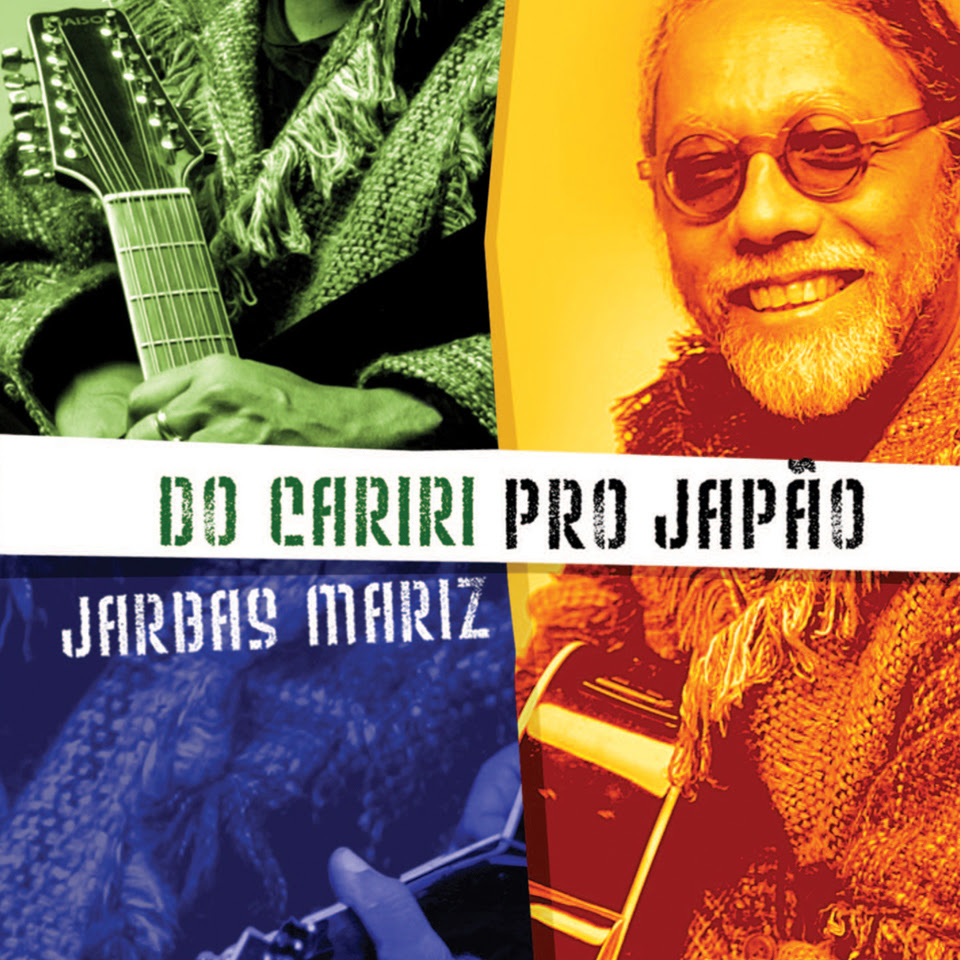 capajarbasmariz